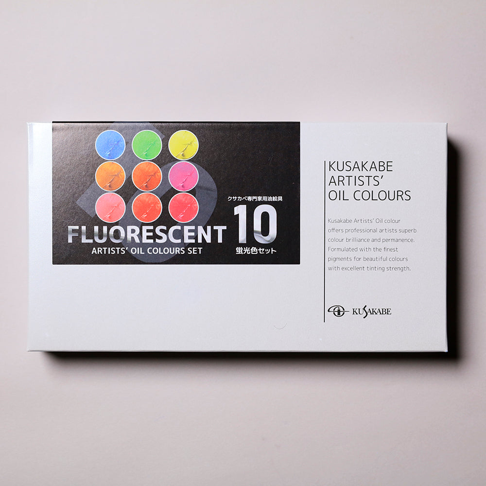 専門家用油絵具 蛍光10色セット - pigiment.live