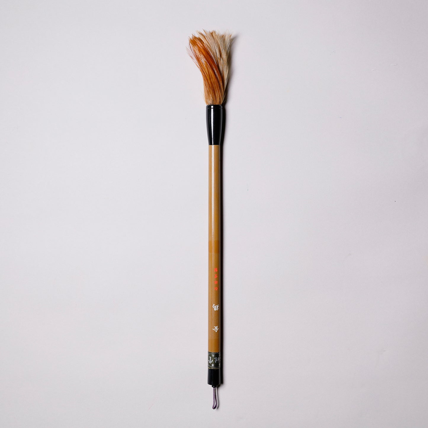 Chicken Feather Brush