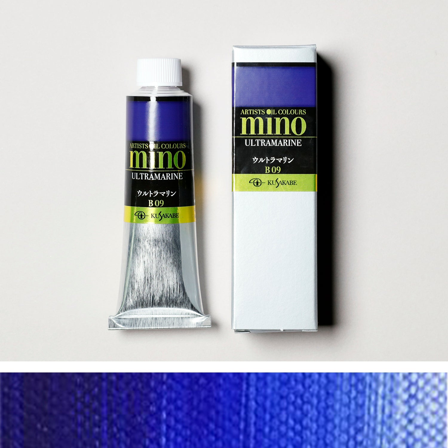 ミノー油絵具 09 ウルトラマリン - pigiment.live