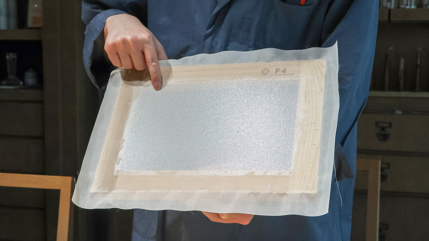 Preparing Eginu Silk for Painting (with English Interpretation) September 12.2026