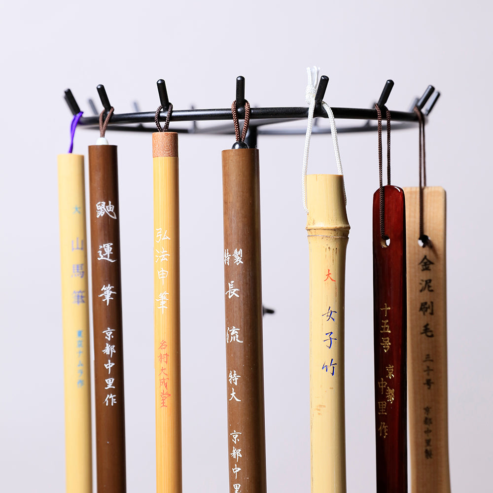 Brush rack / Black