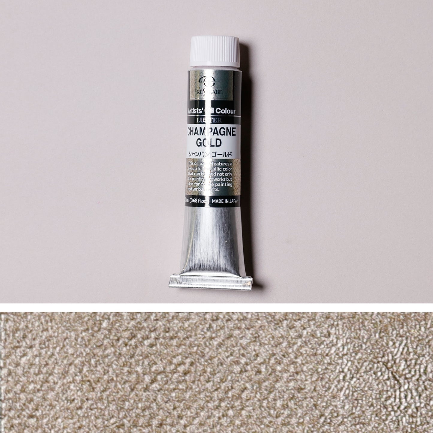 LUSTER Artists' Oil Colour 08 Champagne Gold