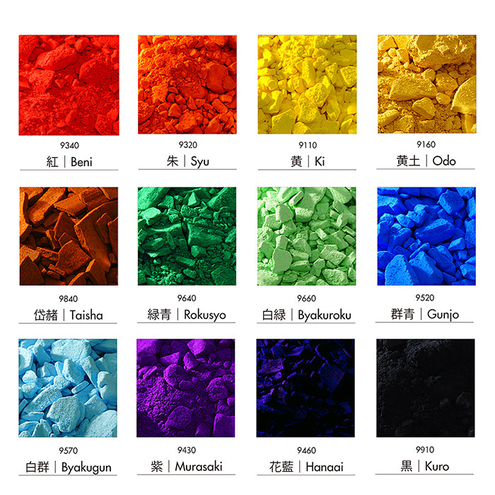 水干絵具 12色セット - pigiment.live