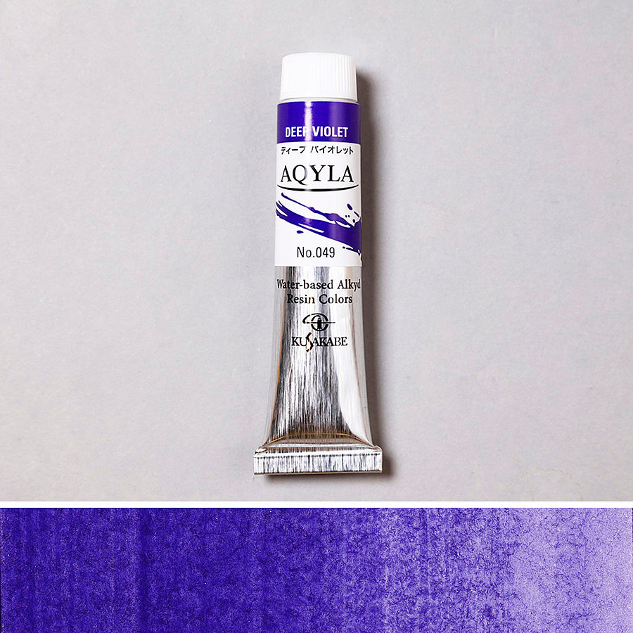 AQYLA DEEP VIOLET No.049
