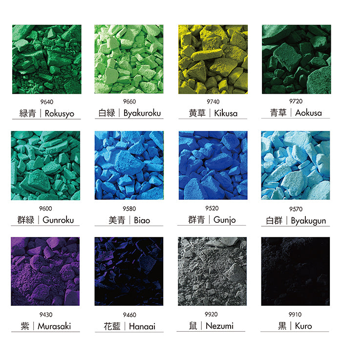 水干絵具 24色セット - pigiment.live