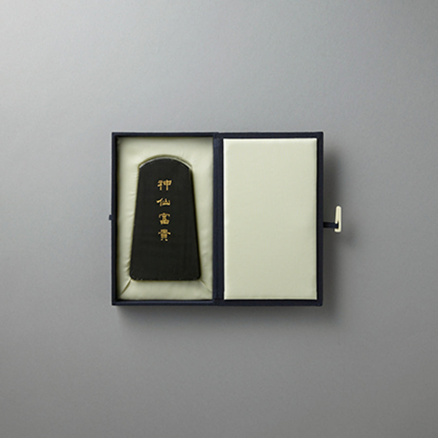百選墨 72 神仙富貴