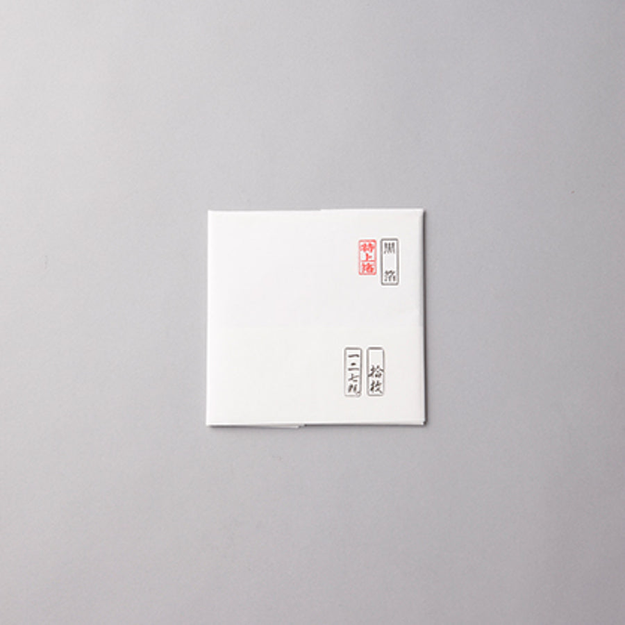 黒箔 - pigiment.live