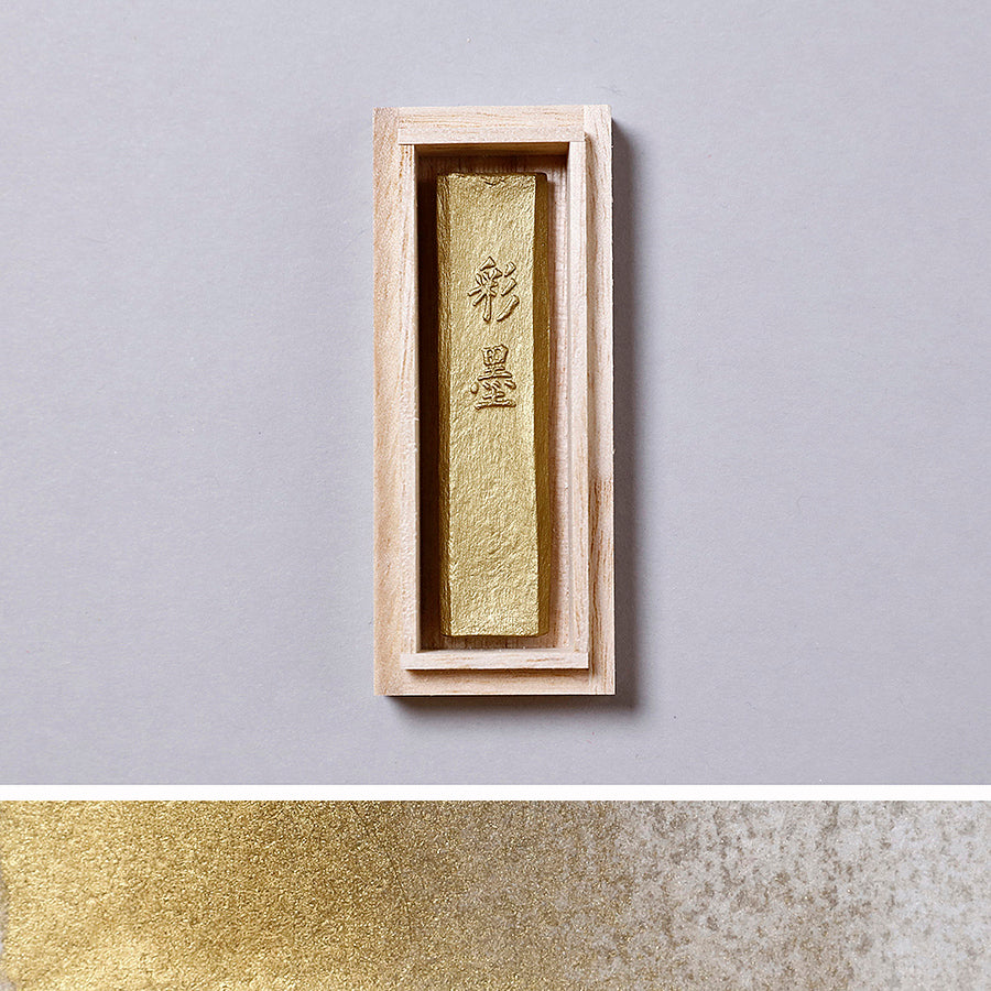 彩墨 青金 - pigiment.live