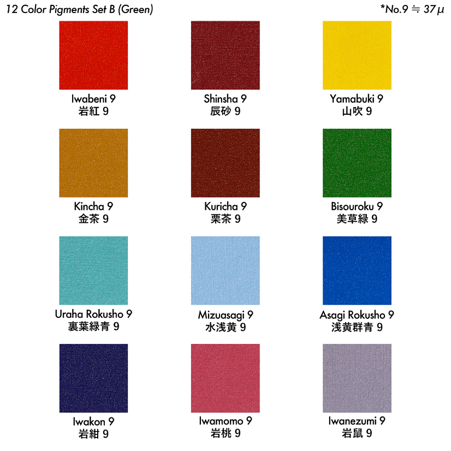 岩絵具12色セット B(緑) - pigiment.live