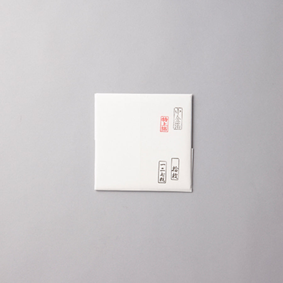 中金箔 - pigiment.live