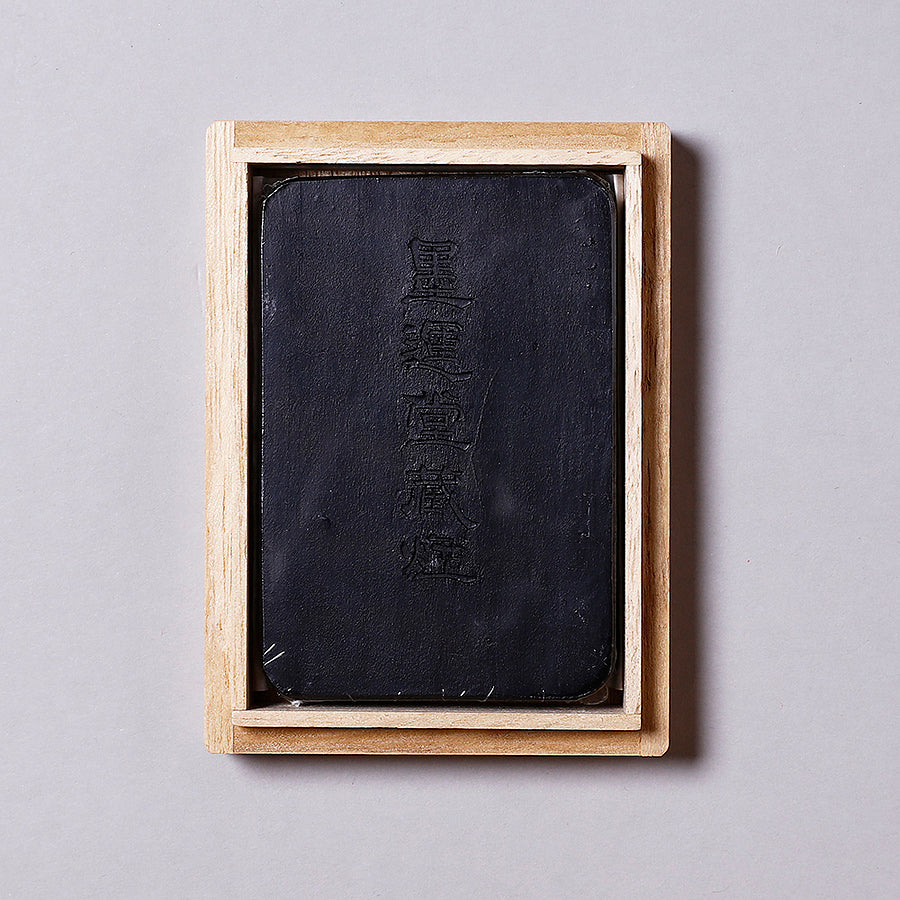 Kogaboku Jyun Hyakusenboku