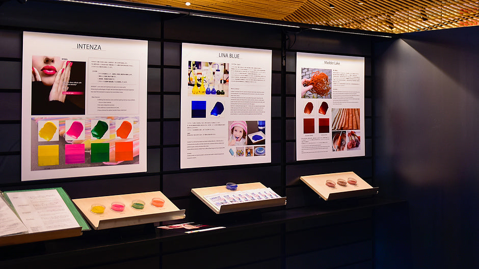 DIC Corporation x pigiment.live ~ Explore the potential of colors and pigments-