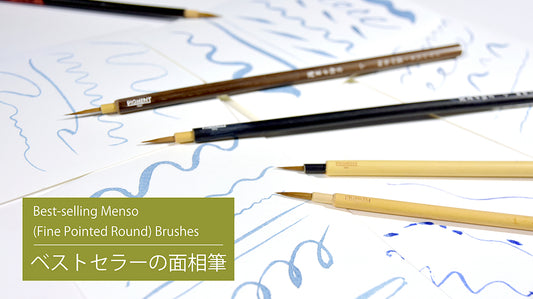 Bestseller face brush