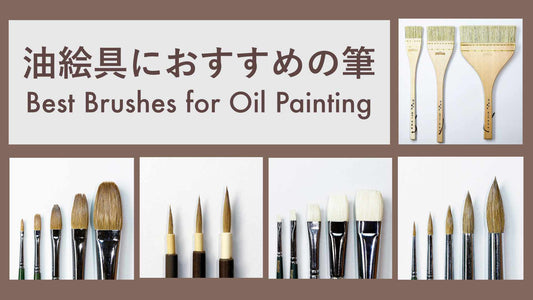 Recommended brush for oil paint