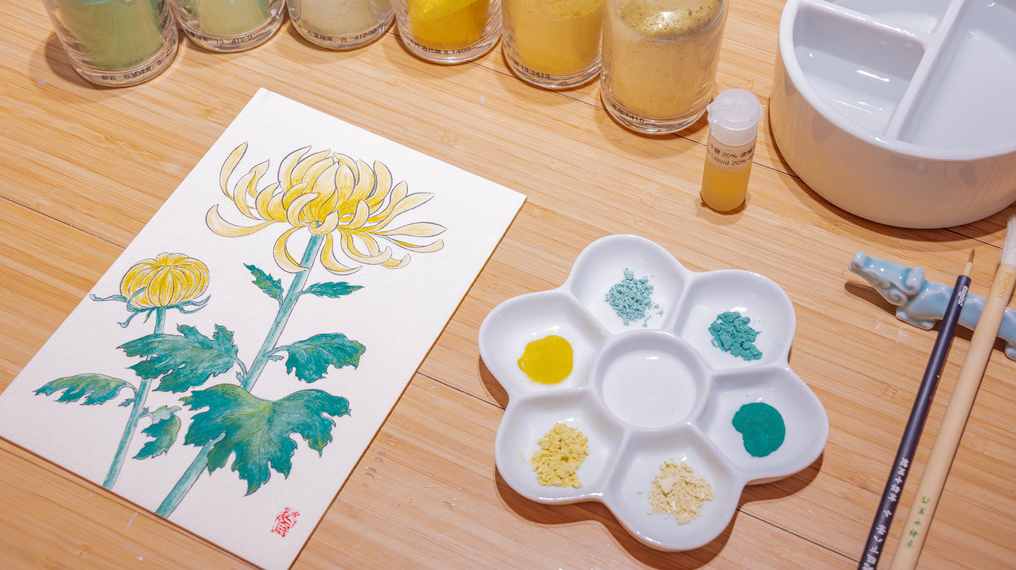 【Introduction to Mineral Pigments (chrysanthemums) 】 Seat for a parent/guardian September 23.2026
