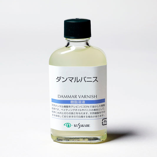 Dammar Varnish