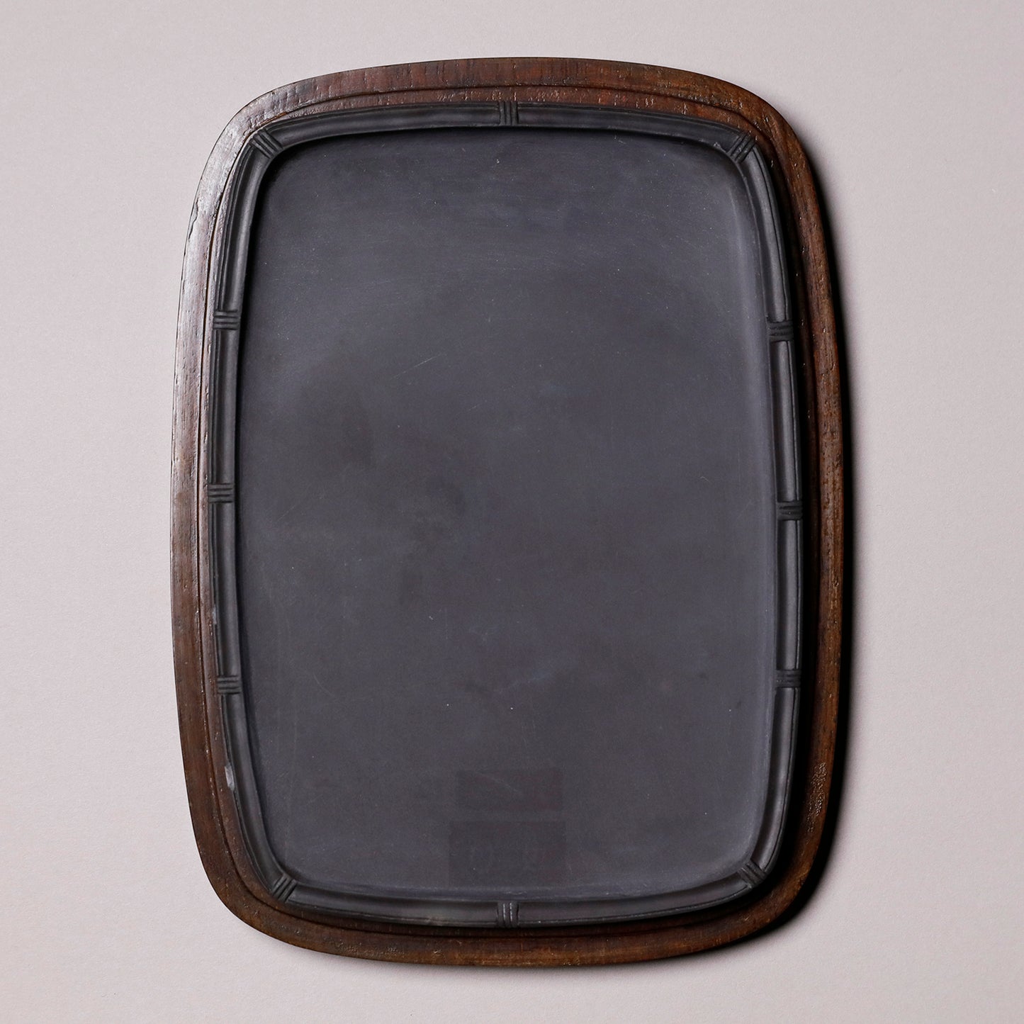 Duan Inkstone Mazikeng  / Plum Flower motif 