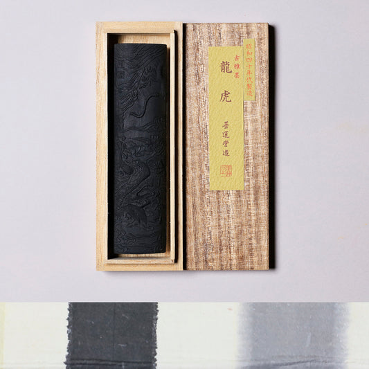 古雅墨 龍虎 3.0