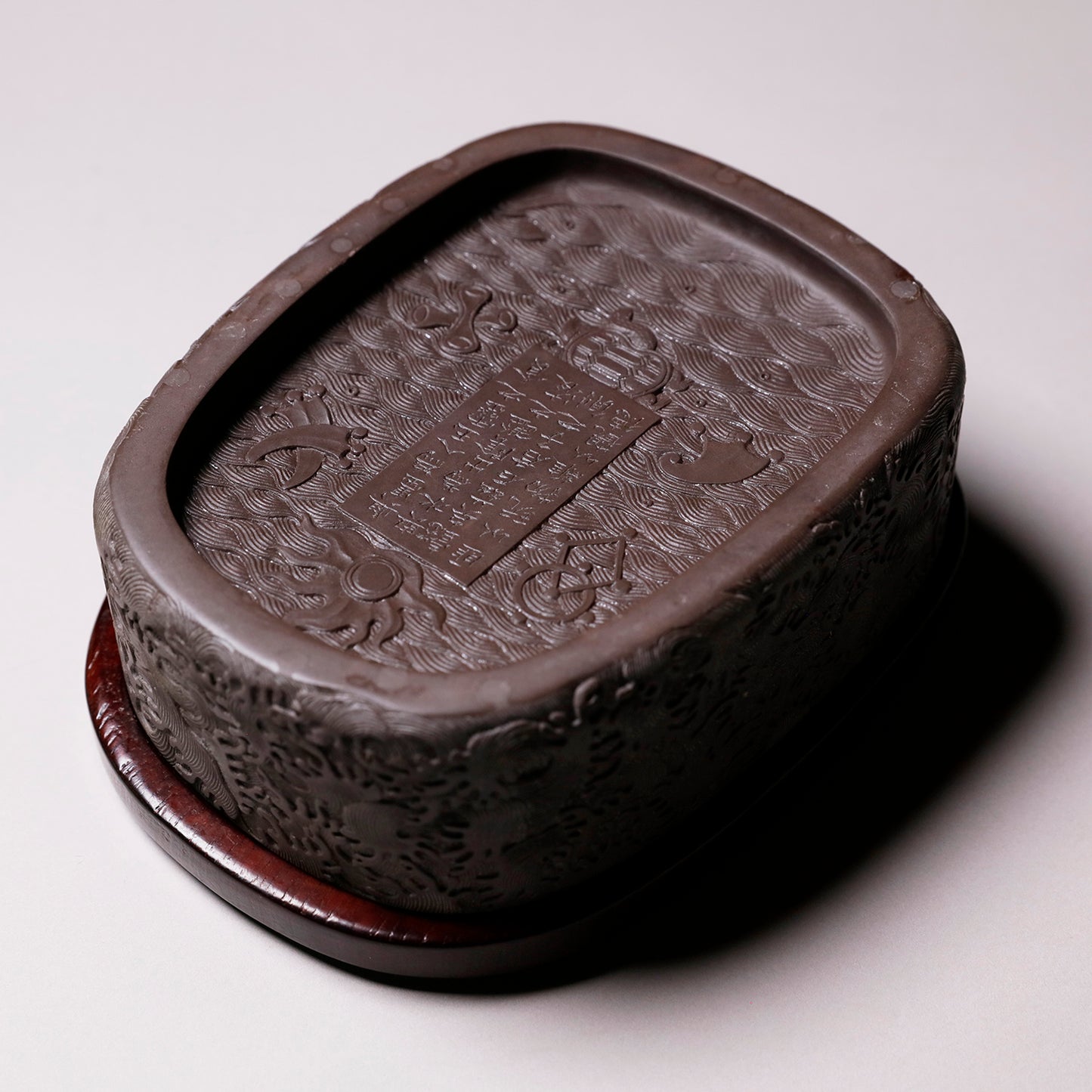 宋坑 蓬莱硯 6吋