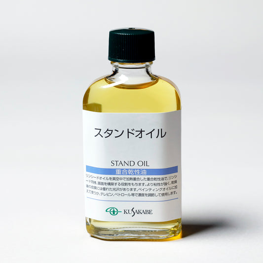 Stand Oil