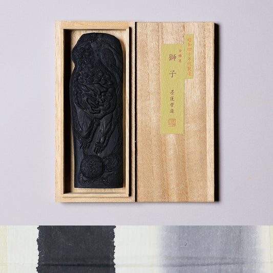 古雅墨 獅子 3.0
