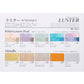 Artists' Oil Colors LUSTER 10 colors set