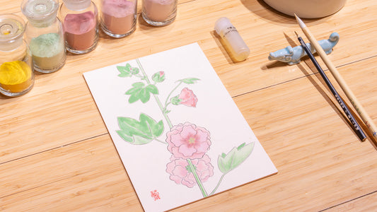 ［入門］岩絵具で花をえがく（たちあおい） 26/07/12