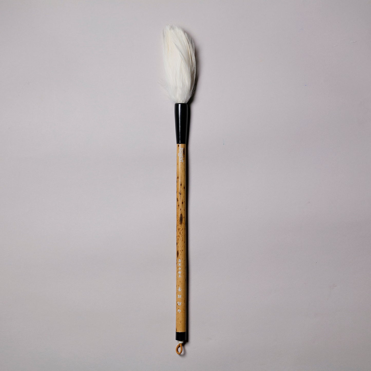 Chicken Feather Brush