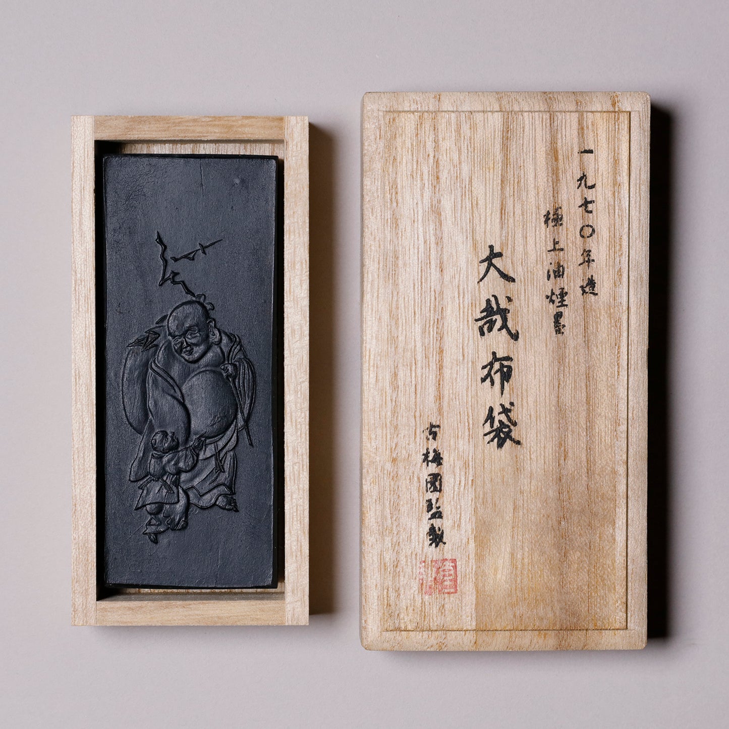 Koboku Daiyahotei