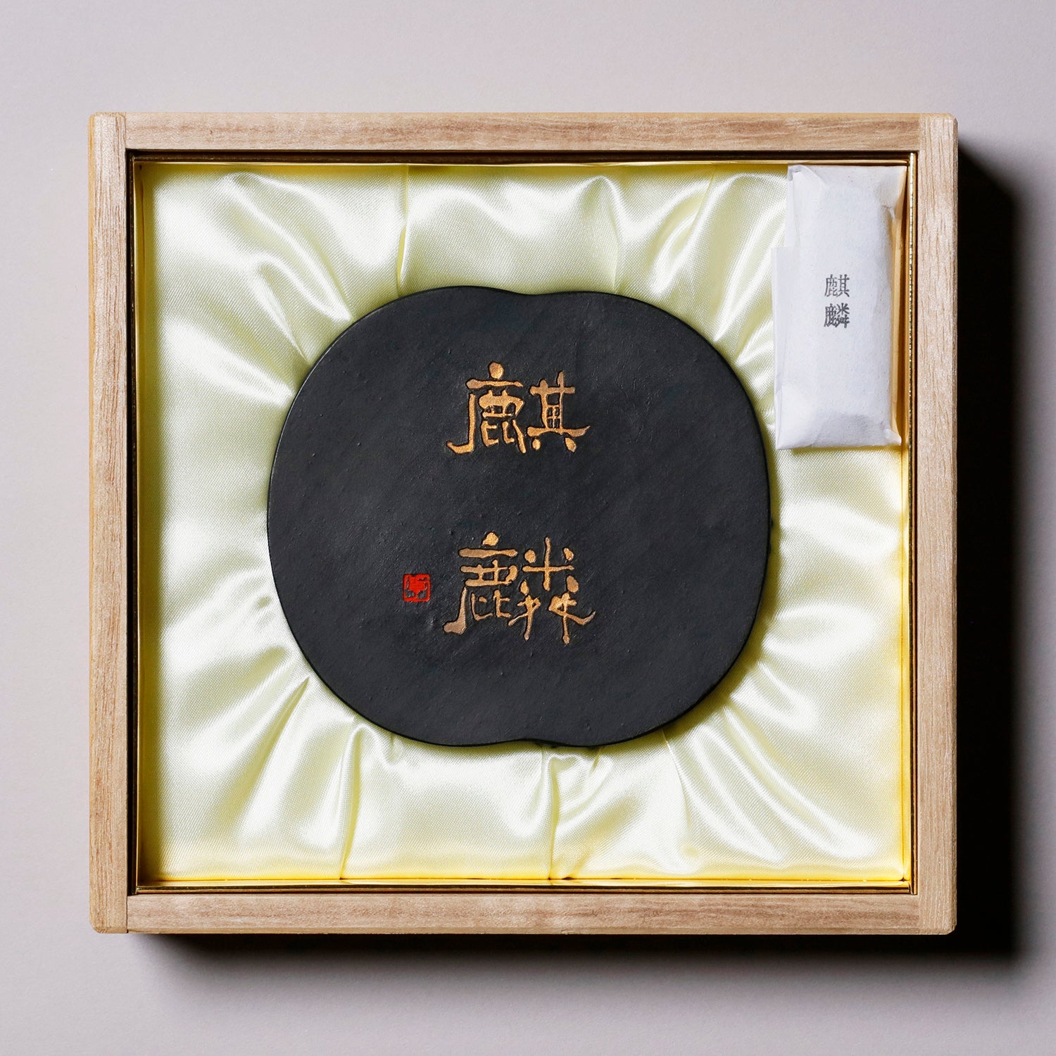 千寿墨　麒麟　No,165 - pigiment.live