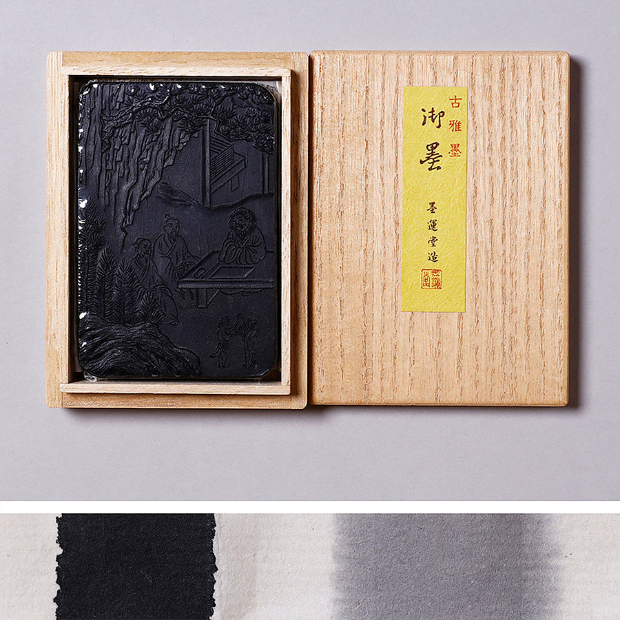 Kogaboku Jyun Hyakusenboku