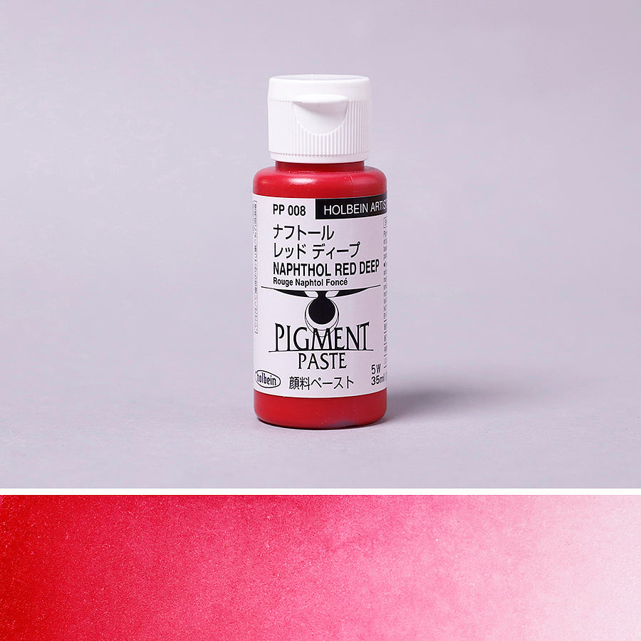 顔料ペースト ナフトールレッドディープ - pigiment.live