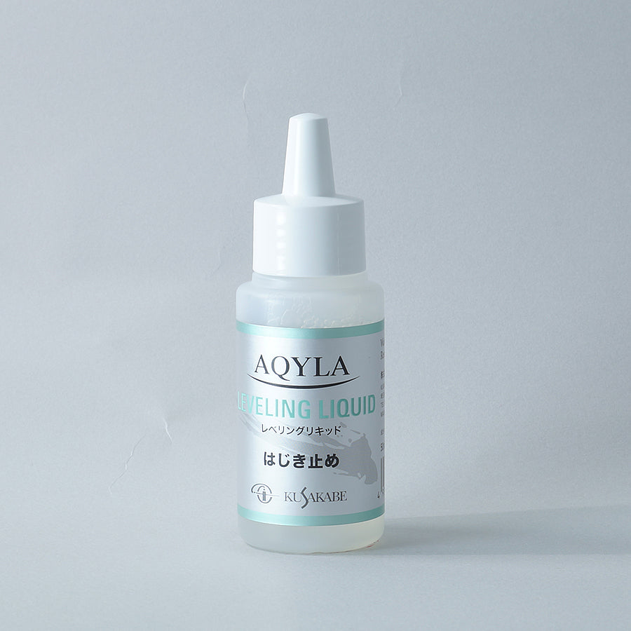 AQYLA LEVELING LIQUID