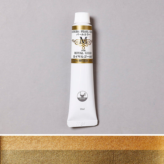 パールカラー ロイヤルゴールド - pigiment.live