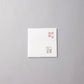 黒箔 - pigiment.live