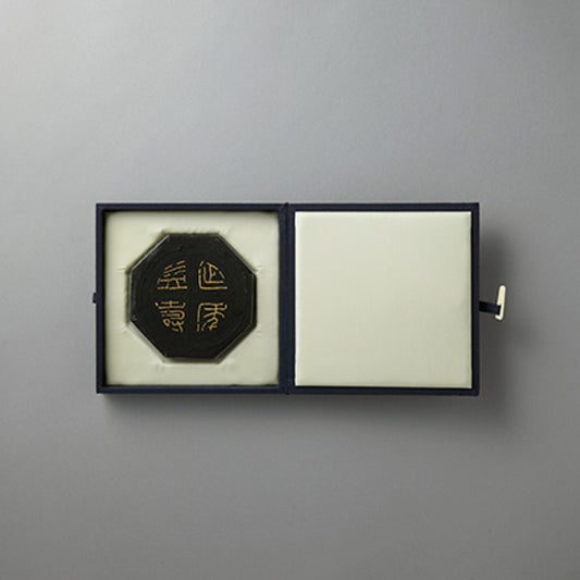 百選墨 94 延年益寿