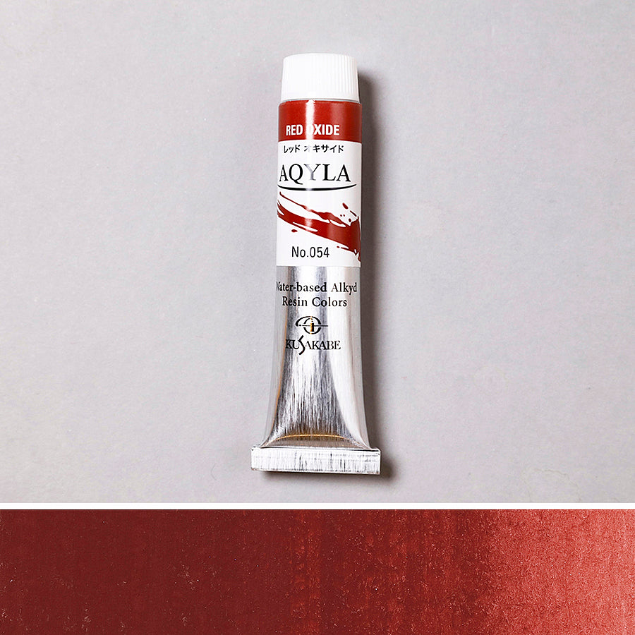 AQYLA RED OXIDE No.054