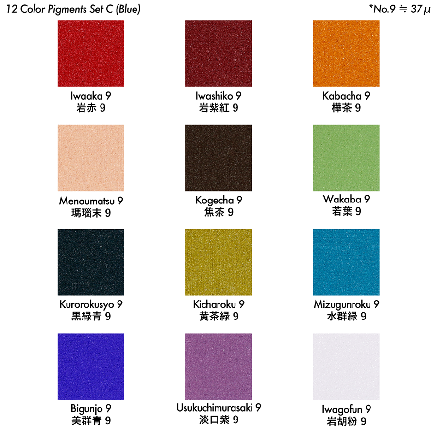 岩絵具12色セット Ｃ（青） - pigiment.live