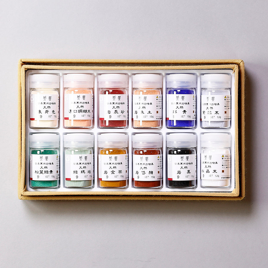 岩絵具12色セット Ｄ（黄） - pigiment.live