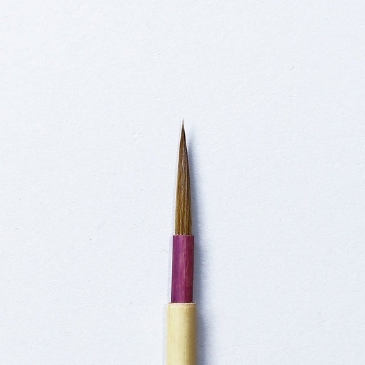 イタチ毛書 - pigiment.live