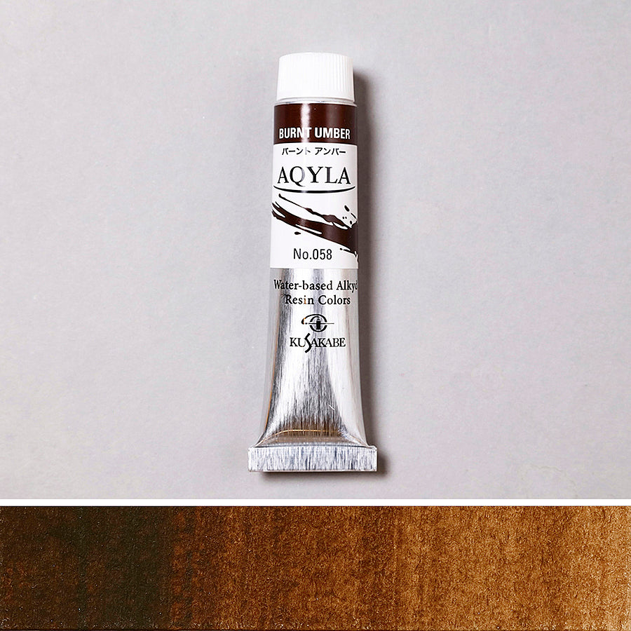 AQYLA BURNT UMBER No.058